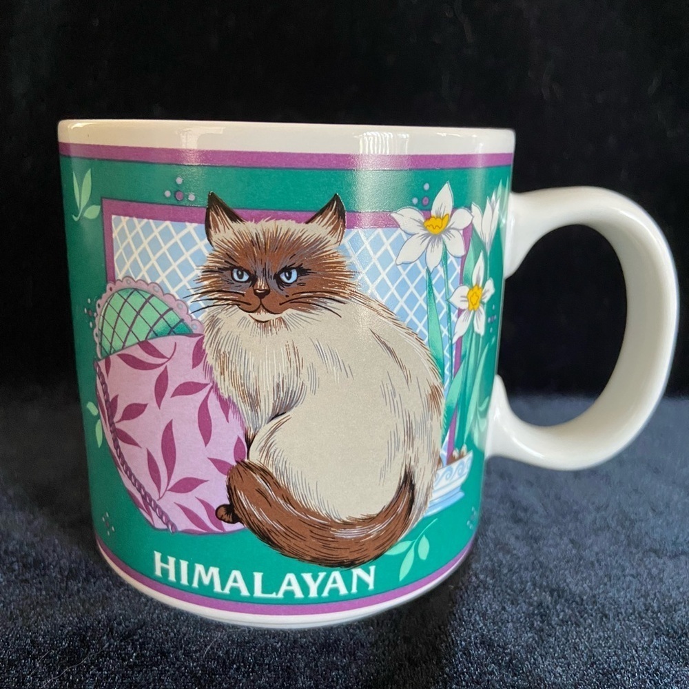 💚 Himalayan Cat Vintage Mug by Ganz